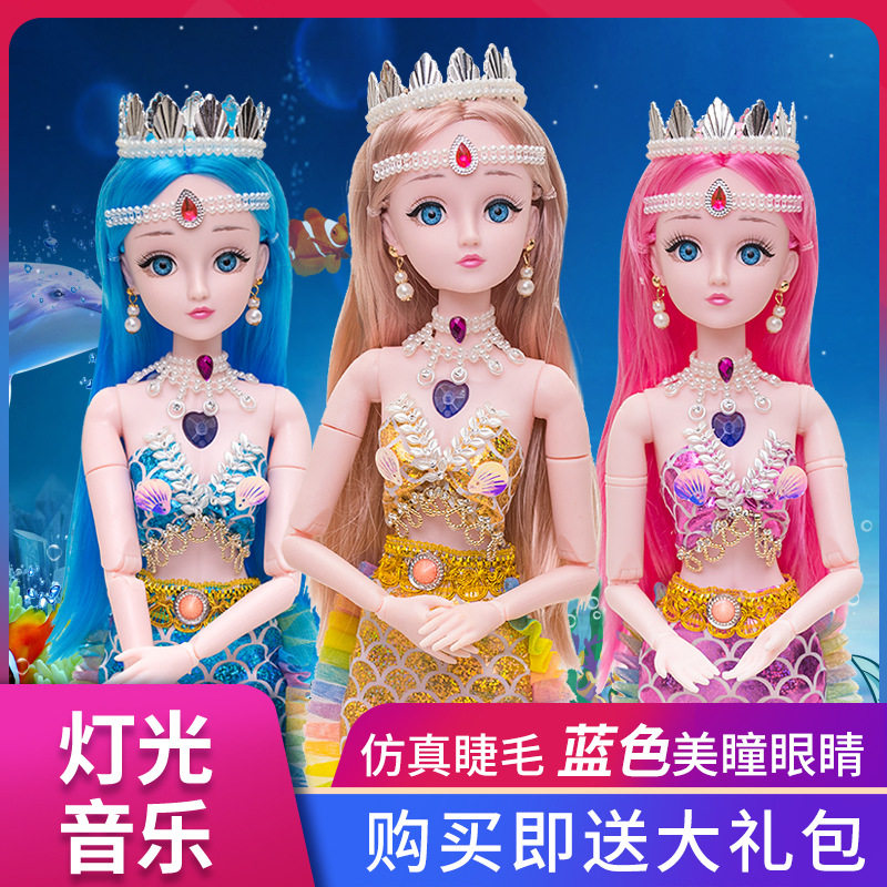 乖乖芭比大号套装女孩洋娃娃玩具 蔓丽母婴娃娃/配件