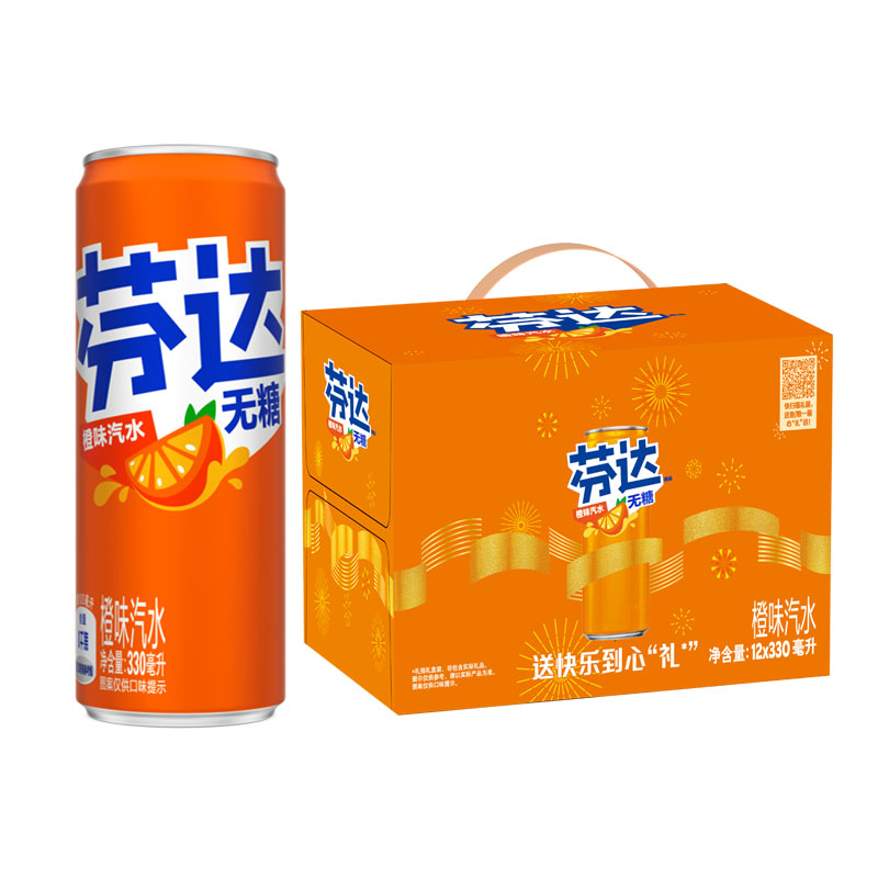 可口可乐 芬达零卡 橙味汽水 330ml*24罐 无糖碳酸饮料 果味汽水 - 图1