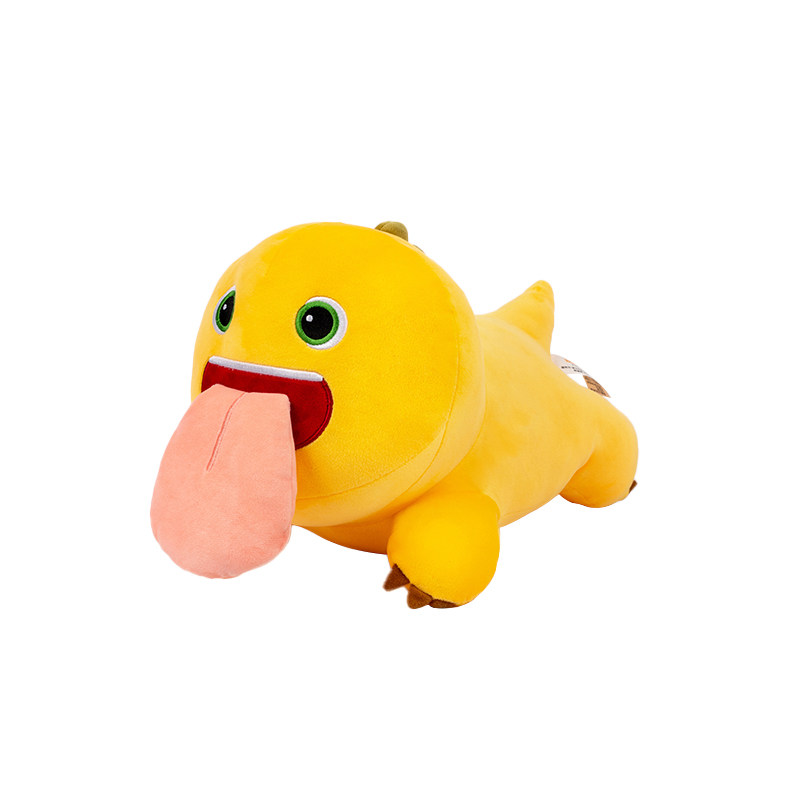 正版小奶龙公仔舔龙毛绒玩具恐龙玩偶儿童布娃娃送男女孩生日礼物,淘宝优惠券,粉丝福利购,淘宝优惠卷