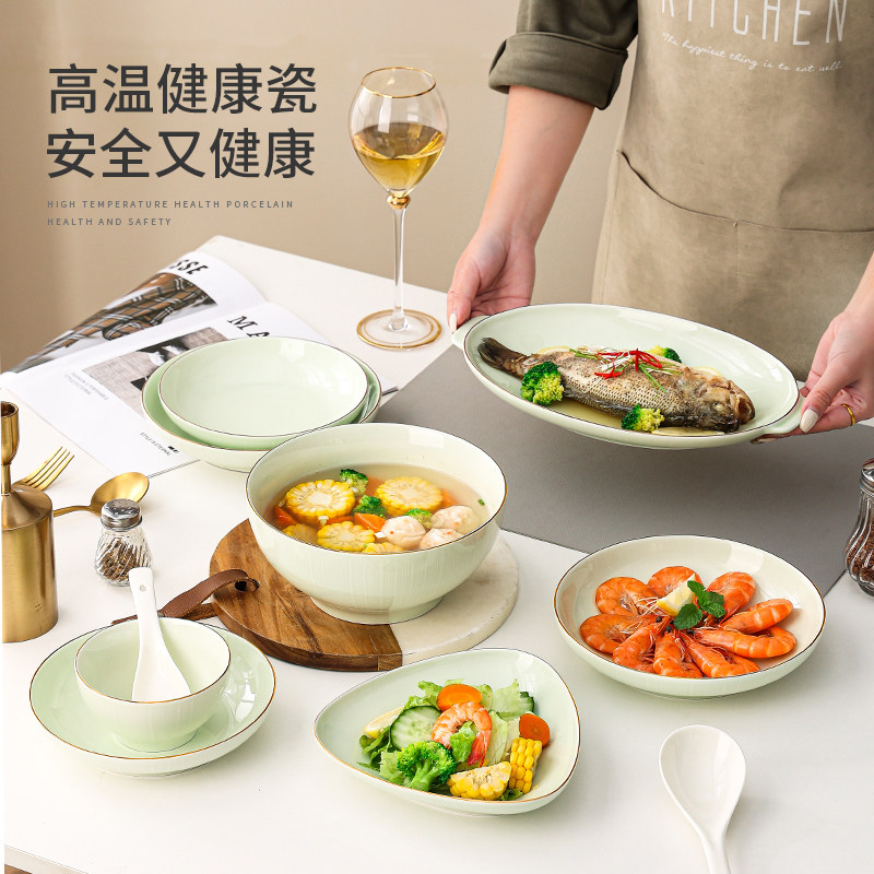 盘子菜盘家用2025新款轻奢餐盘金边深盘陶瓷餐具炒菜碟子碗碟套装,淘宝优惠券,粉丝福利购,淘宝优惠卷