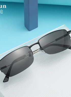小方框尼龙太阳眼镜男士开车专用