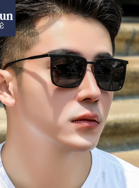 方框偏光墨镜男士开车驾驶太阳镜
