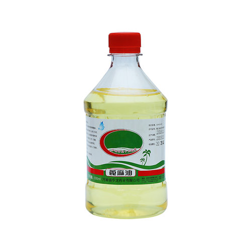 蓖麻籽油500ml蓖麻油医用催产蓖麻子油医用润肠便秘通 - 图1