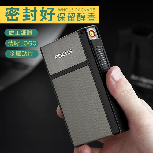 Портсигар, креативная зажигалка подходит для мужчин и женщин, высококлассный портативный защитный чехол