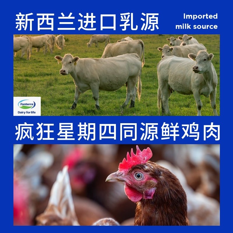 蓝氏猎食鲜鸽全价主食猫冻干猫粮冻干生骨肉长肉发腮成猫幼猫粮,淘宝优惠券,粉丝福利购,淘宝优惠卷