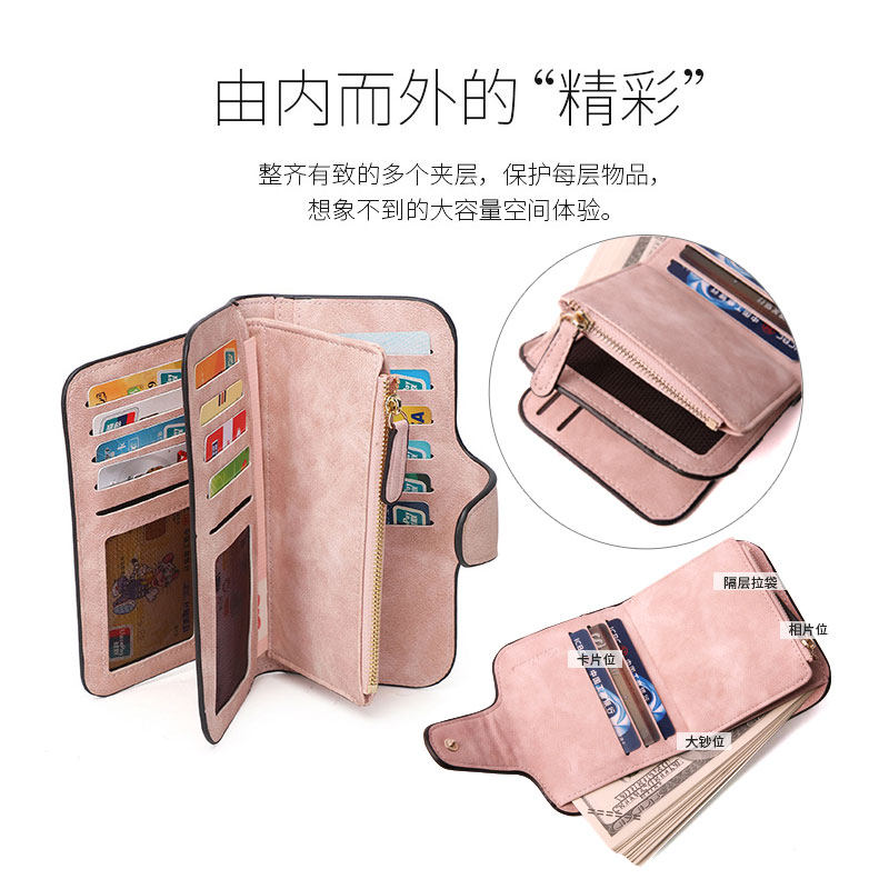 clous krause2020新款女长款ck钱包 clouskrause钱包