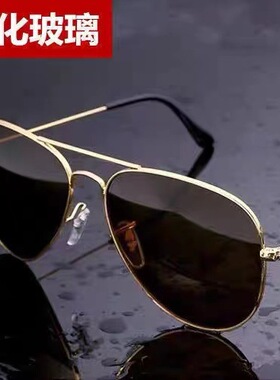 墨镜男款电焊高清钢化玻璃新款太