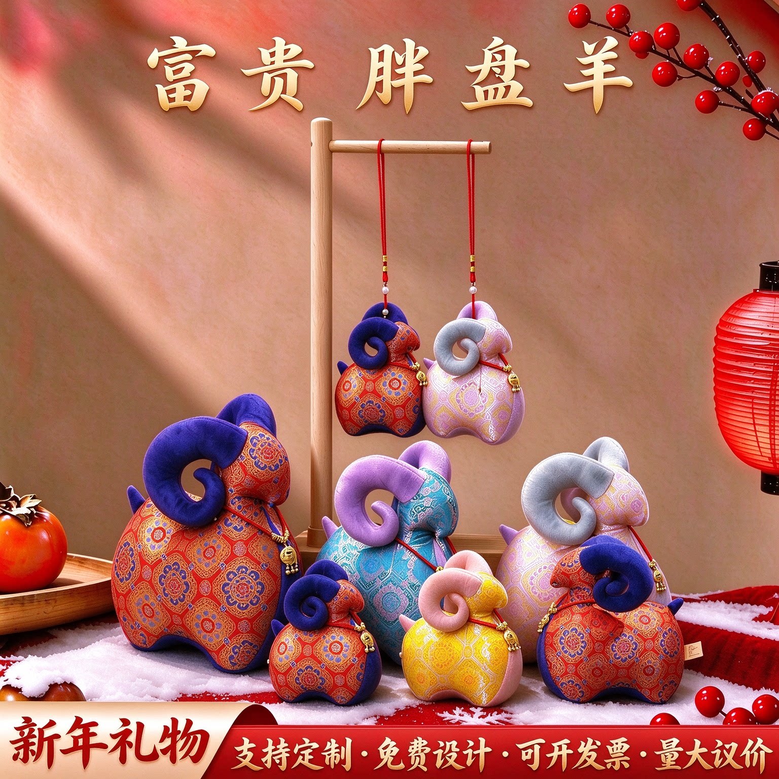 图 2