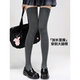 Arrival first floor cotton cat claw over-the-knee socks