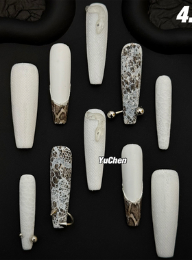 屿辰|灵蛇晶闪 亚文化新款小众重工欧美超长手工高级美甲穿戴甲