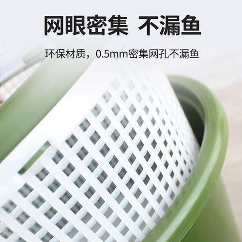 UMI路亚多功能轻便塑料两层钓鱼桶活鱼桶赶海工具台钓路亚钓箱 - 图1