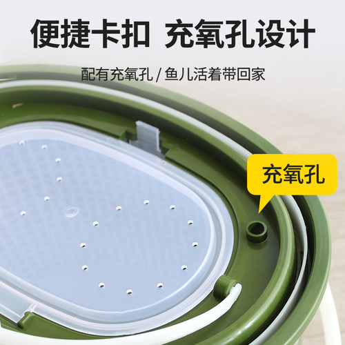 UMI路亚多功能轻便塑料两层钓鱼桶活鱼桶赶海工具台钓路亚钓箱 - 图0