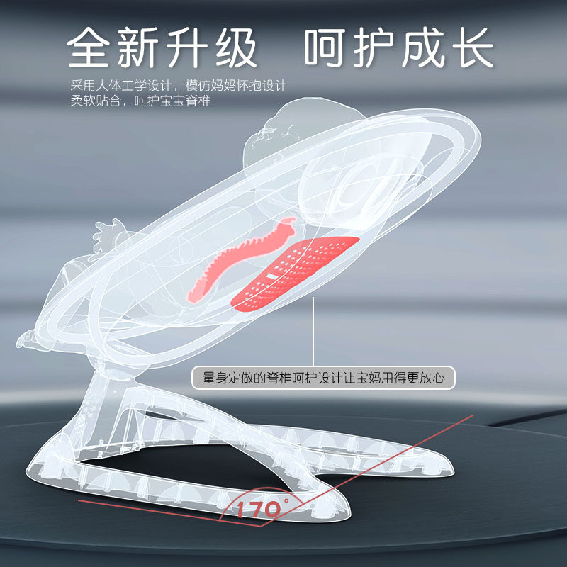 哄娃神器电动摇摇椅床宝宝安抚椅 酷汇摇椅