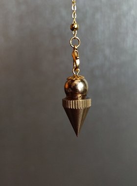 黄铜锥形灵摆重力集中项链吊坠挂坠挂件摆件吊坠挂件毛衣链可定制