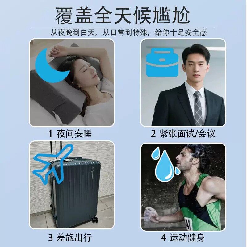 图5