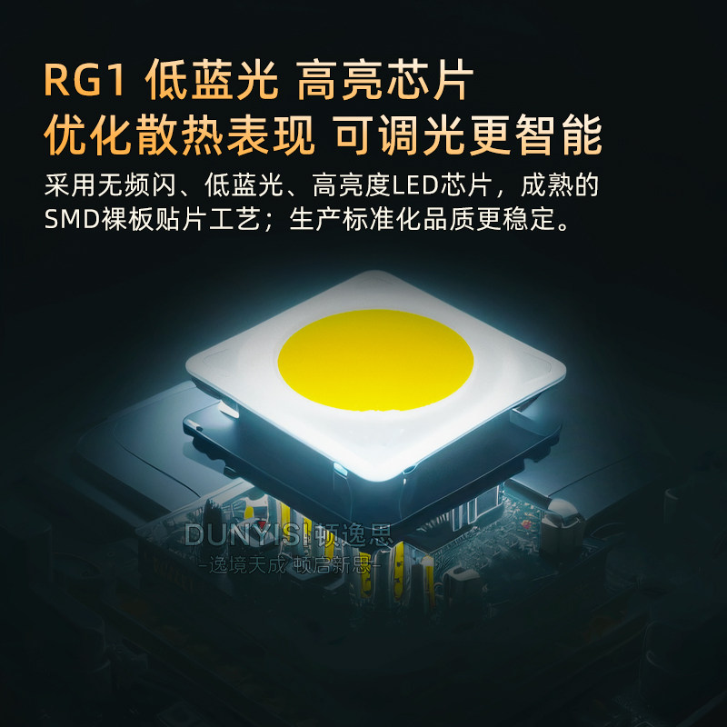 橱柜酒柜衣柜灯条智能灯带内置光源led智能电源适用已接入米家APP,淘宝优惠券,粉丝福利购,淘宝优惠卷
