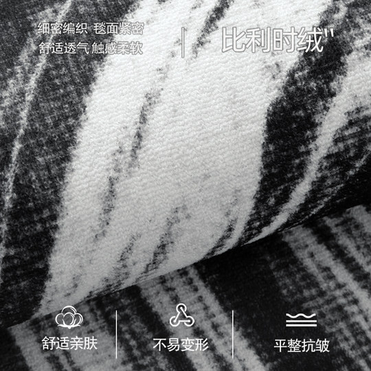 Delicate texture, durable and wear-resistant living room carpet