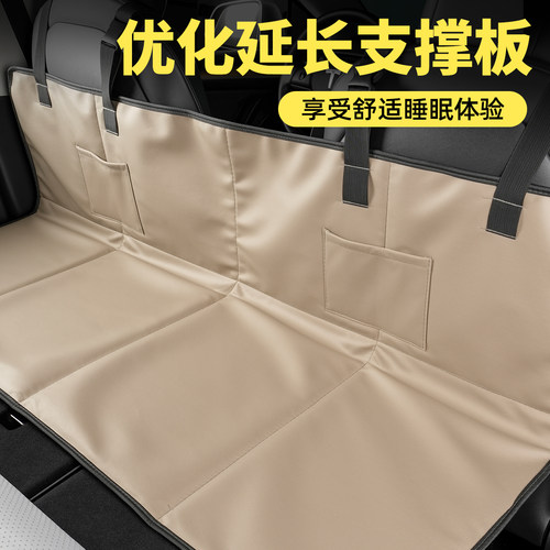 适用长安深蓝S07车载床垫S05/SL03/SL07/自驾旅行露营后备箱睡垫 - 图1