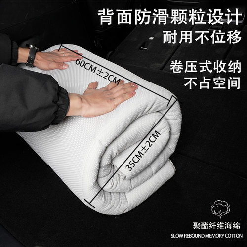 适用长安深蓝S07车载床垫S05/SL03/SL07/自驾旅行露营后备箱睡垫 - 图3