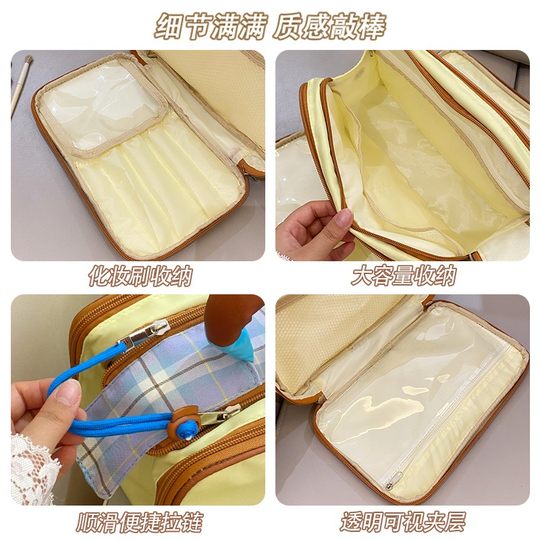 Liu Yifei's same large-capacity makeup bag portable and waterproof