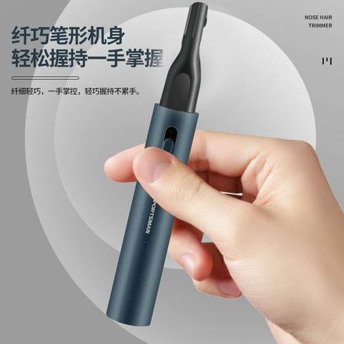 剃阴毛器男士修剪私密处专用肛毛蛋毛腋毛去毛器电动脱毛刮毛刀女 - 图3