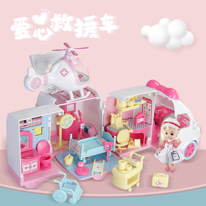 儿童过家家医生玩具套装女孩工具箱 小学者过家家玩具