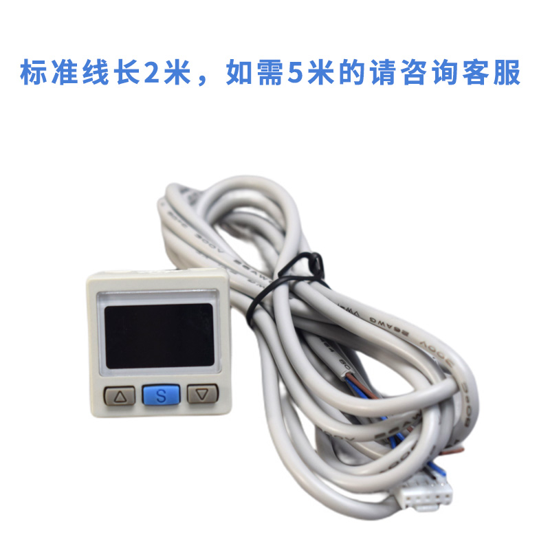 ZSE40AF真空ZSE30AF负压ISE40A压力开关ISE30A-01-N-P-B-C-D-F-L-图3