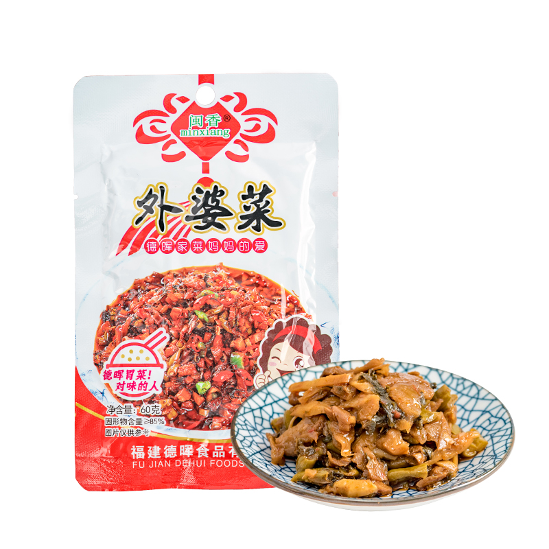 闽香外婆菜60g下饭菜佐餐腌菜榨菜配粥梅菜萝卜干配菜粥店酱菜