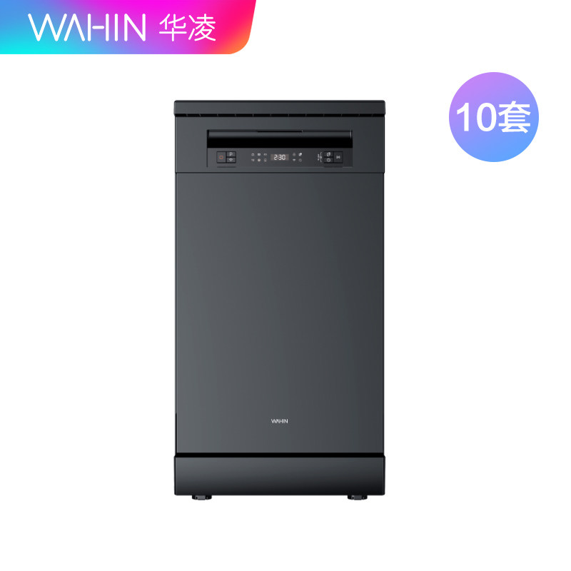 美的出品华凌洗碗机智能家电全自动 华凌厨卫洗碗机