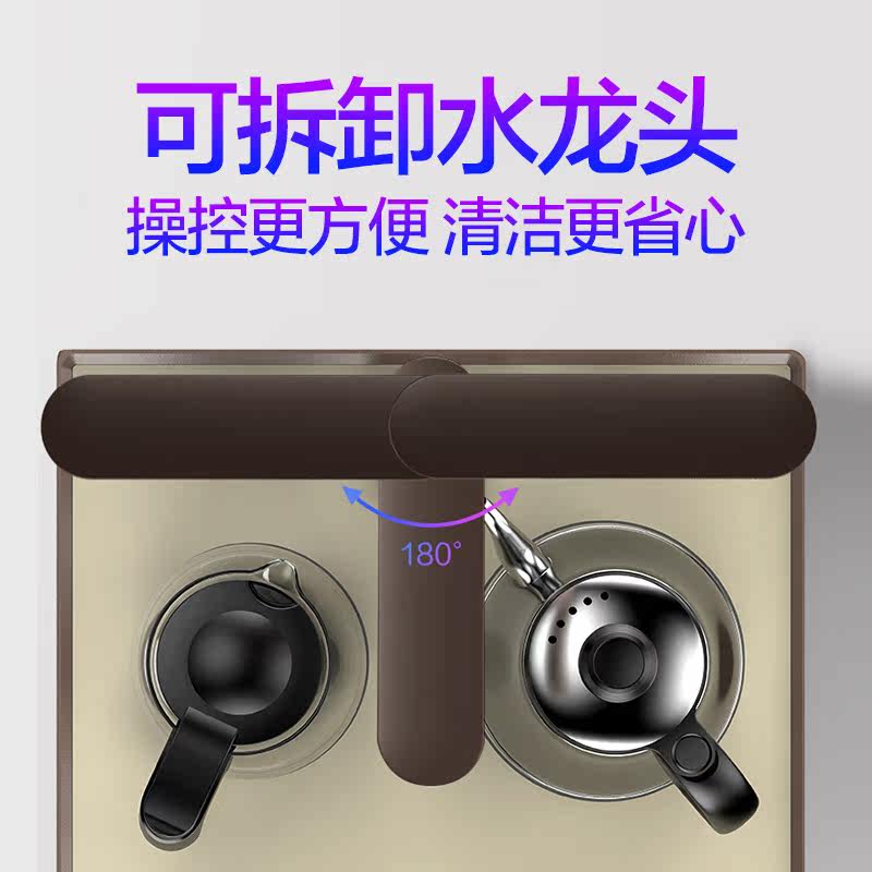 美的华凌茶吧机家用立柜式下置水桶 华凌厨卫茶吧机/泡茶机