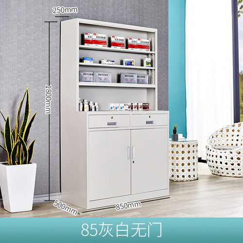 医院西药柜药房配药柜诊所诊疗桌医用不锈钢处置台门诊药店药品柜 - 图2