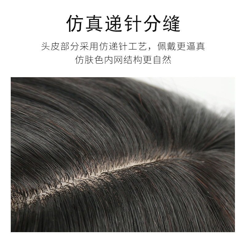 springsunshine旗舰店假发女短发全真发圆脸修脸中长发自然全头套式真人发丝锁骨假发套0