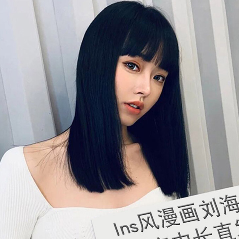 springsunshine旗舰店假发女长发自然全头套式锁骨发漫画空气刘海中长发一刀切黑长直发0