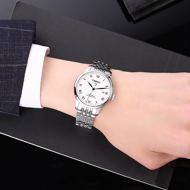 tissot正品力洛克钢带白盘男女表 UNIONLUXURY海外瑞士腕表