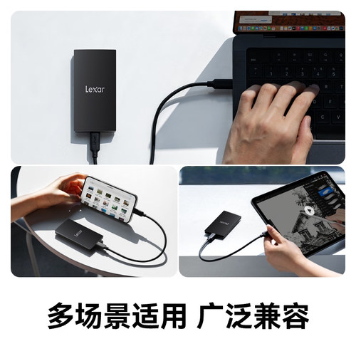 雷克沙移动固态硬盘1tb手机电脑笔记本2T外置高速移动硬盘SL300 - 图3