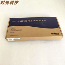 Brand new boxed Matron matrox M9120 LP PCIe x16 four-screen card multi-screen card graphics card