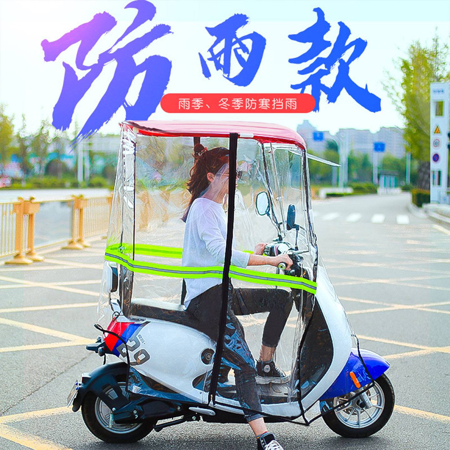 图4