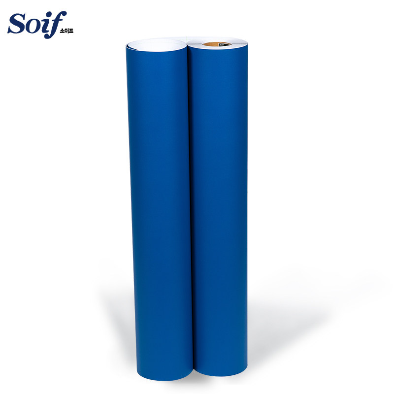 soif韩国进口家具改色膜磨砂蓝色改色膜哑光自粘贴膜家具翻新贴纸,淘宝优惠券,粉丝福利购,淘宝优惠卷