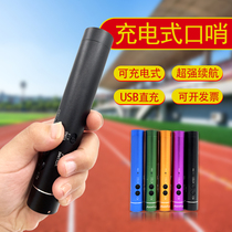 Charging Money Electronic Whistles Basketball Football Refereeing Competition Outdoor Pigeon Whistle Traffic Designation Stick Whistle High Decibel Whistle
