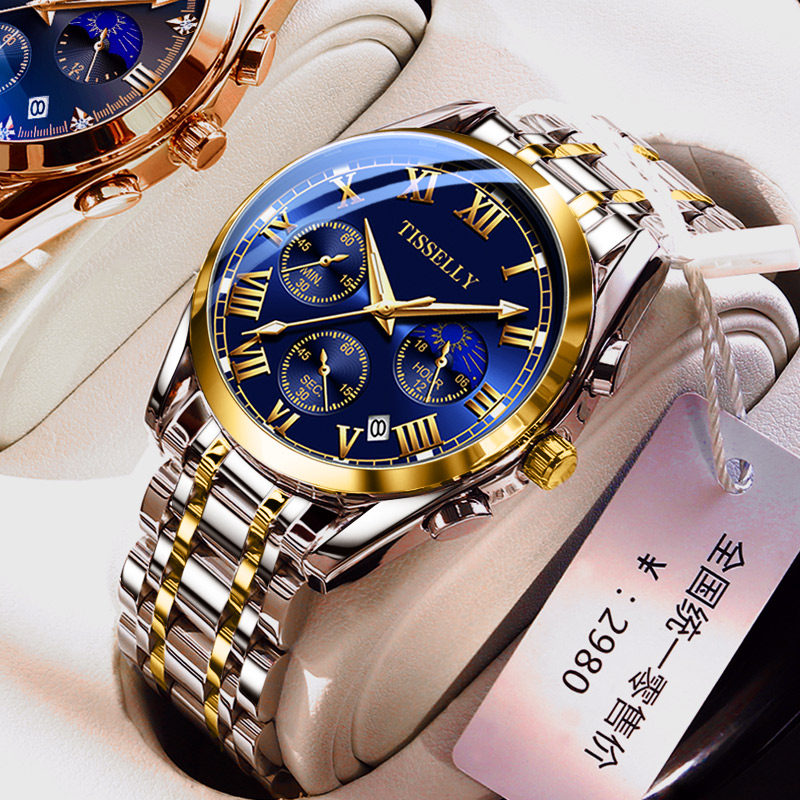 男士2021新款名牌瑞士全自动机械表 tisselly蒂西尼国产腕表