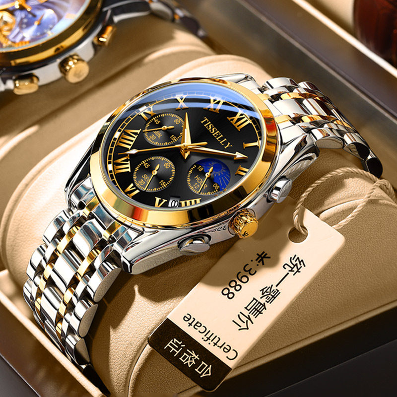 男士2021新款名牌瑞士全自动机械表 tisselly蒂西尼国产腕表