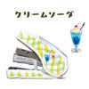 Imported parallel bar labor-saving stapler for 32 pages, mini cute portable stapler