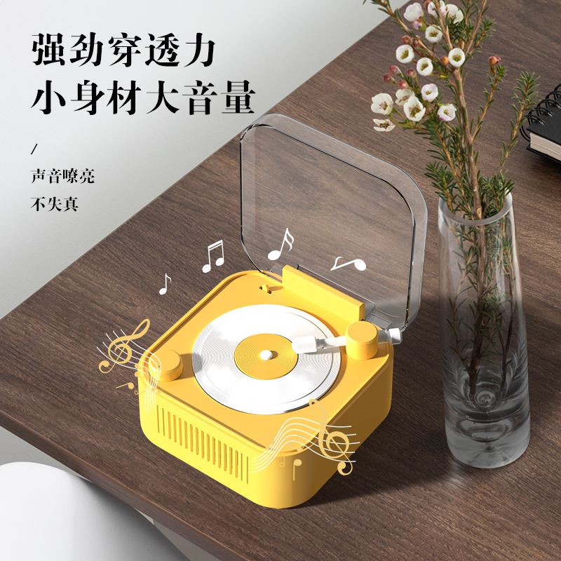 复古低音炮蓝牙音箱无线迷你小音响高音质超重低高端家用便携式型