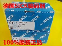 Germanys Sikh 2012026 Printed circuit board