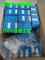 Germanys Sikh 2048521 CABLEBNC Plug Socket L= 6M