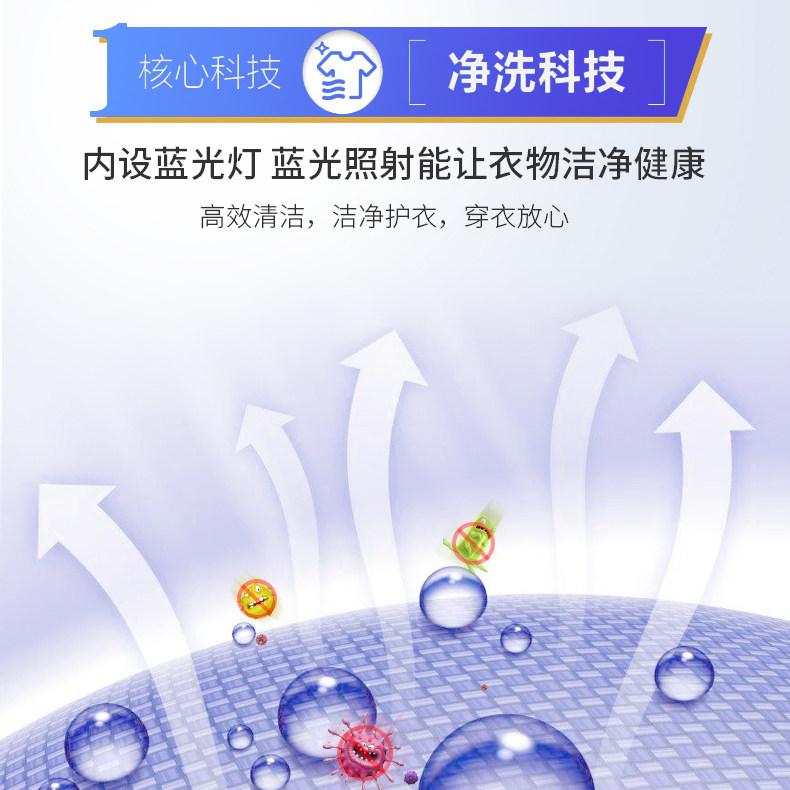 小鸭牌xpb100-25100s半自动洗衣机 小鸭牌亿白洗衣机