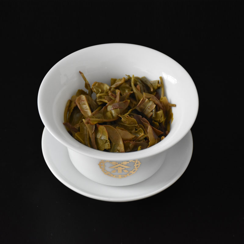 中粮中茶 2019年大红印尊享普洱茶生茶大树春茶 357g/饼-图2