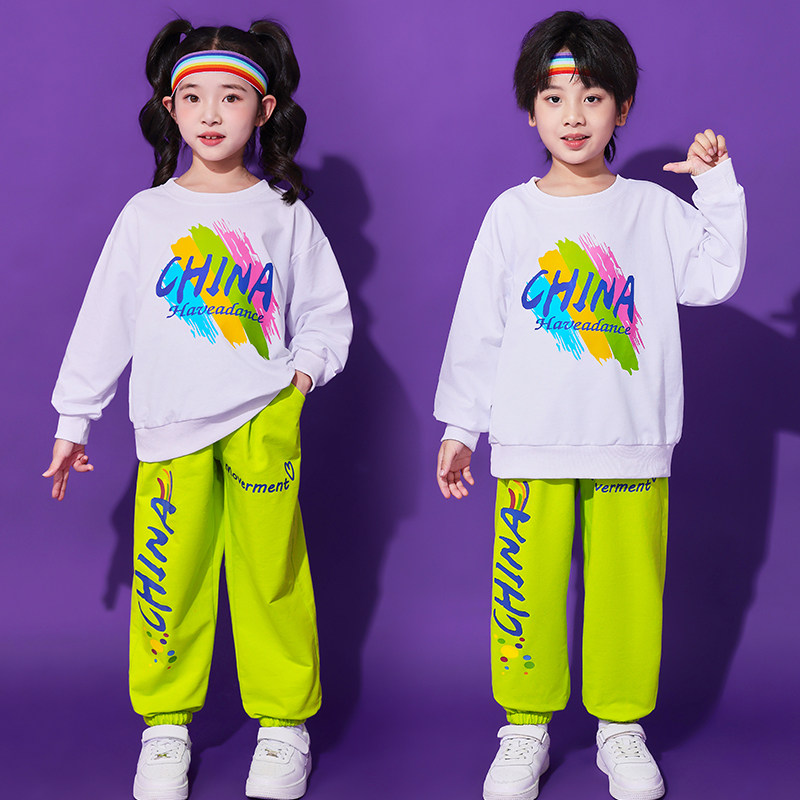 儿童啦啦队演出服幼儿园舞蹈班服元旦合唱表演服小学生运动会服装,淘宝优惠券,粉丝福利购,淘宝优惠卷