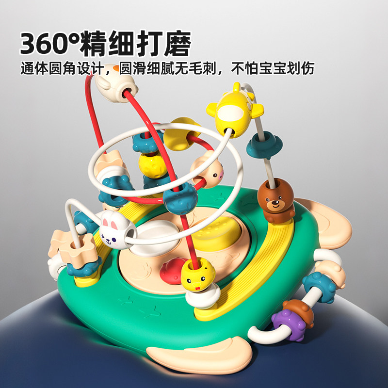 婴儿玩具0到1岁绕珠串珠儿童6个月龄以上八7宝宝蒙氏早教益智积木,淘宝优惠券,粉丝福利购,淘宝优惠卷