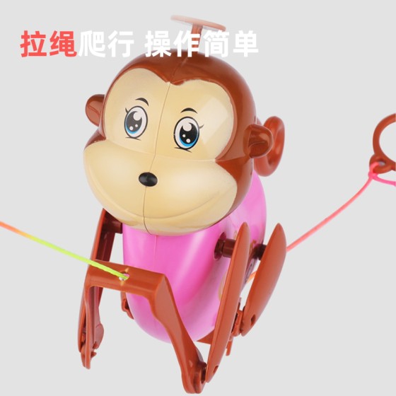 Internet celebrity's same little monkey that can climb rope, fun rope monkey, children's rope line, creative tree climbing toy
